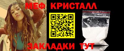 кокаин Донецк
