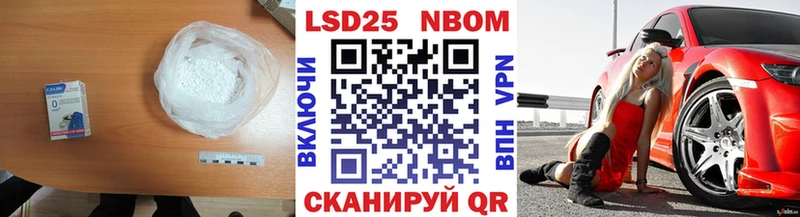 LSD-25 экстази ecstasy  KRAKEN онион  Красный Сулин 