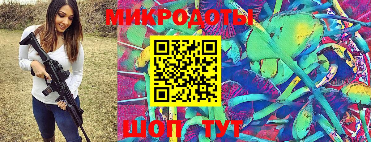 Красный Сулин  Галлюциногенные грибы Cubensis  Вход с VPN 