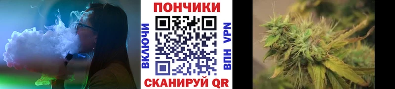 Каннабис гибрид Красный Сулин