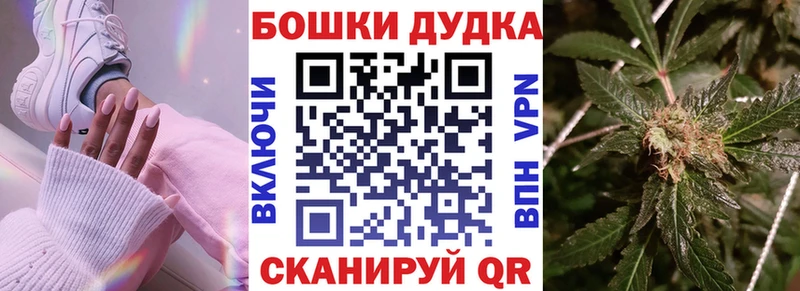 кракен ONION  Красный Сулин  МАРИХУАНА ГИДРОПОН 
